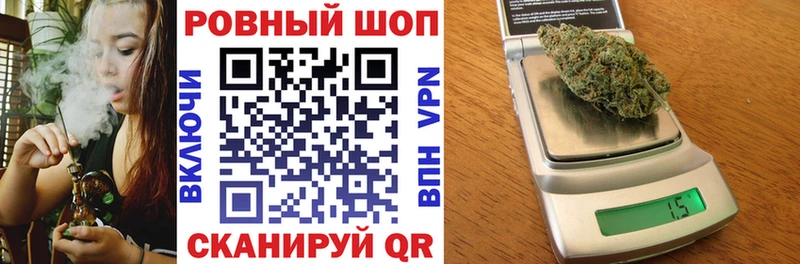 Купить закладку НБОМе  Мефедрон  МЕТАМФЕТАМИН  COCAIN  ГАШИШ  Амфетамин  Серпухов