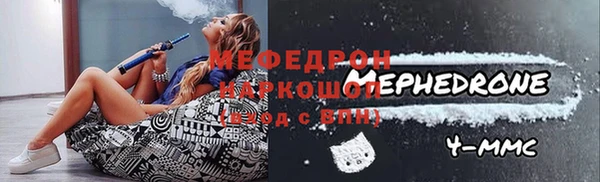 первитин Инта