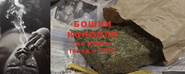 кокаин премиум Инсар