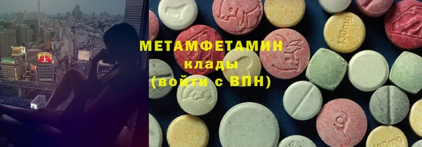 а пвп мука Иннополис