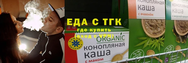 а пвп мука Иннополис