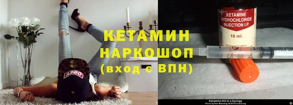 а пвп мука Иннополис