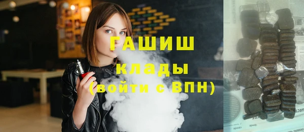 первитин Инта