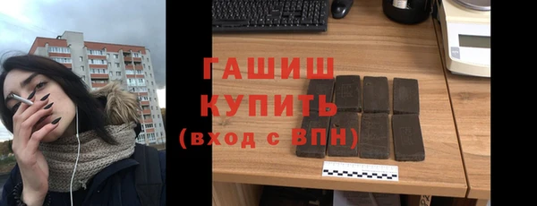а пвп мука Иннополис