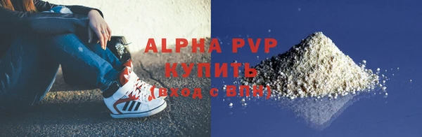 а пвп мука Иннополис