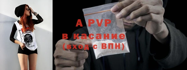 первитин Инта