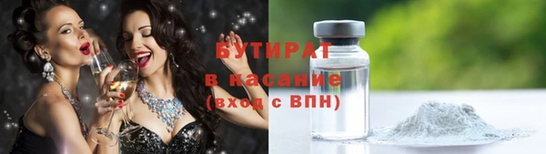 первитин Инта