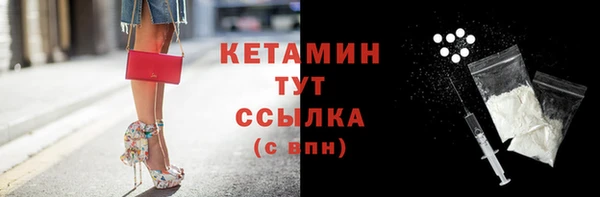 а пвп мука Иннополис