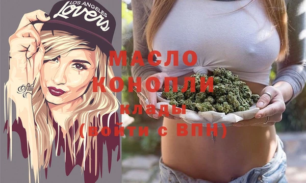 а пвп мука Иннополис