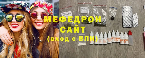 кокаин премиум Инсар