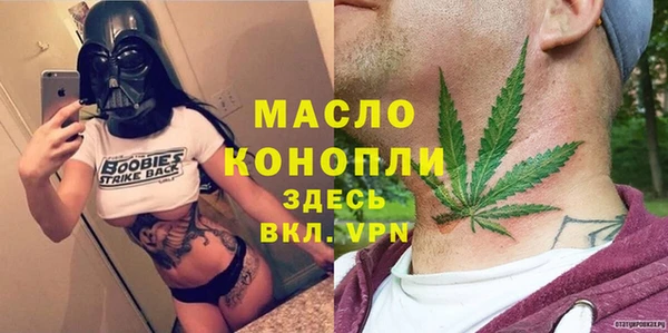 а пвп мука Иннополис