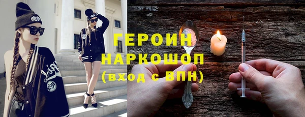 а пвп мука Иннополис