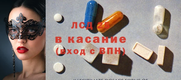 а пвп мука Иннополис