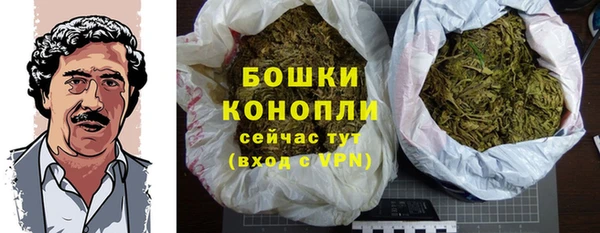 кокаин премиум Инсар
