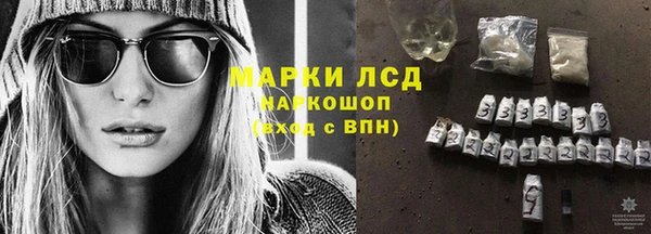 первитин Инта