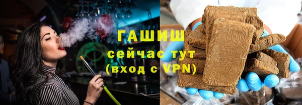 первитин Инта