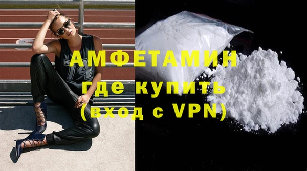 а пвп мука Иннополис