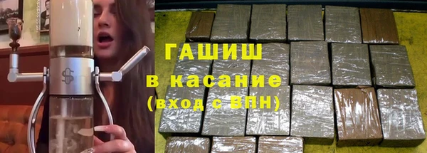 а пвп мука Иннополис