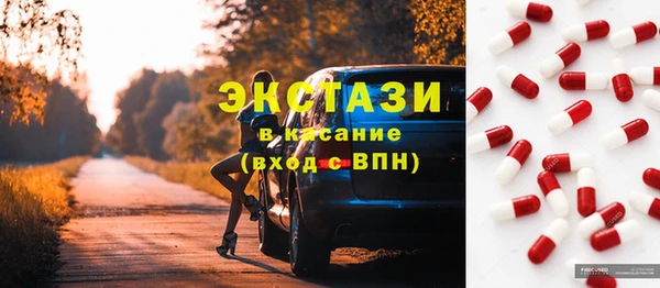 а пвп мука Иннополис