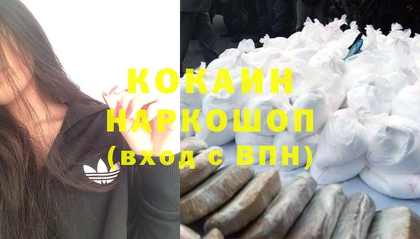 а пвп мука Иннополис