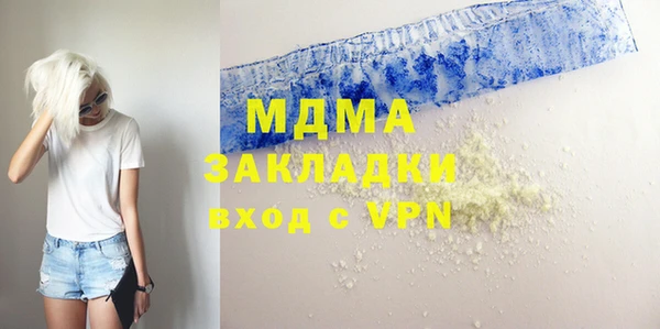 а пвп мука Иннополис