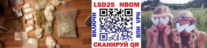 ЛСД экстази кислота  Купить  Серпухов 